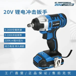 The Ultimate Powerhouse: 20V Electric Impact Wrench – A Game-Changer for DIYers and Professionals