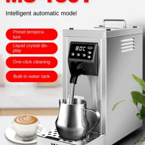 Introducing the WPM Huijia MS130D2/130T: The Ultimate Milk Frothing and Heating Machine for Baristas and Coffee Enthusiasts